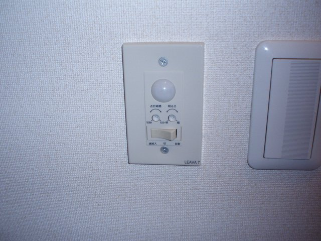 グリーンパークＣ棟のその他|人感センサーライト