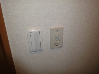 グリーンパークＤ棟のその他|人感センサー