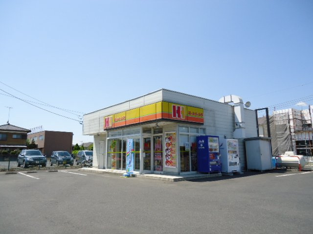 グリーンパークＤ棟の周辺|ほっかほっか亭太田石原店まで922ｍ