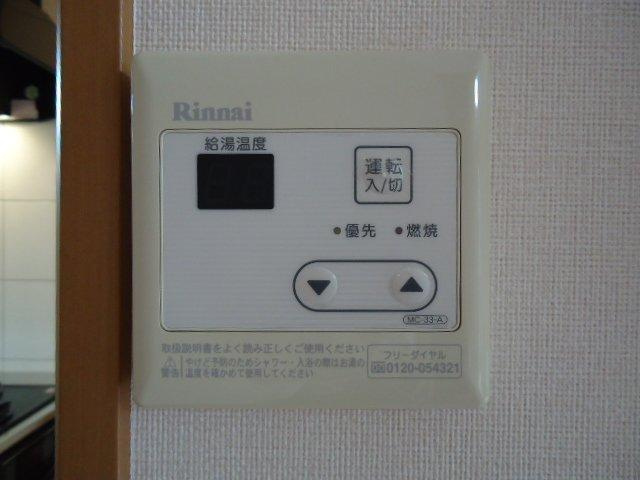 コートダジュールin桃ヶ丘Ａ棟の設備|給湯器リモコン