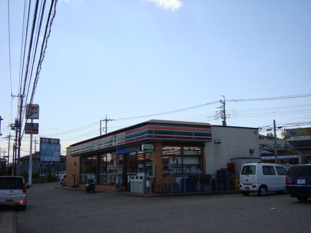 コートダジュールin桃ヶ丘Ａ棟の周辺|セブンイレブンまで400ｍ