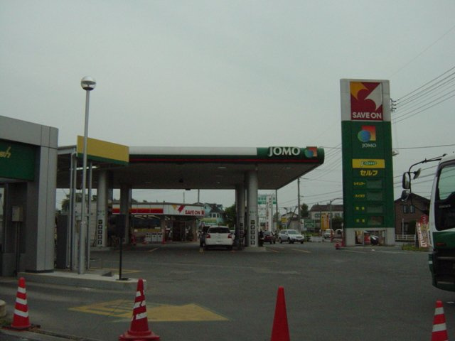 葵の周辺|（株）ジェイ・クエスト佐波東店まで554ｍ