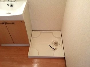 フォレスト・ヴィラのその他|洗濯機置場