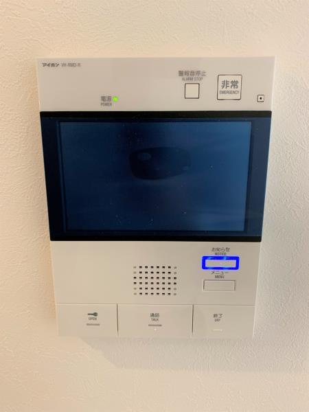 フェリシア日本橋人形町の設備