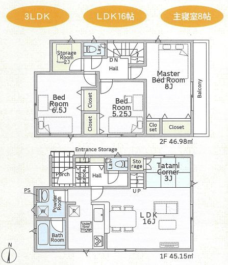 平塚市南原３丁目新築戸建て　第11-1号棟の間取り|間取図「平塚市南原３丁目新築戸建て　1号棟」