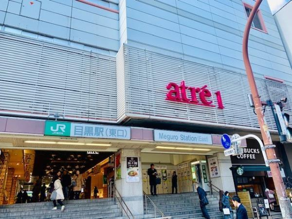 ＥＶＥＲＴＯＷ　ＣＨＯＪＡＭＡＲＵの周辺