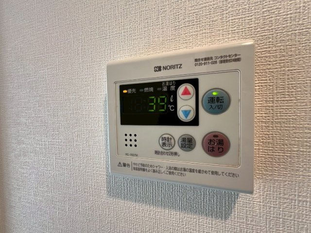 横浜市神奈川区松見町２丁目のアパートの設備|※別部屋参考写真