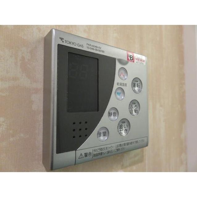 プライマル新宿若松町の内装