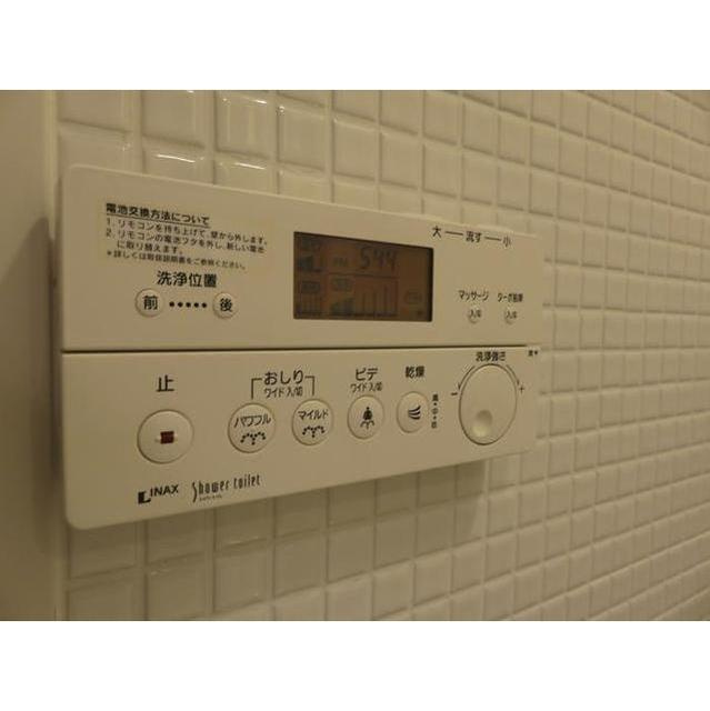 プライマル新宿若松町の内装