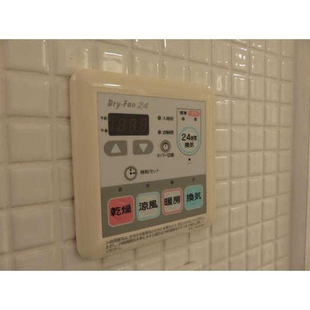 プライマル新宿若松町の内装