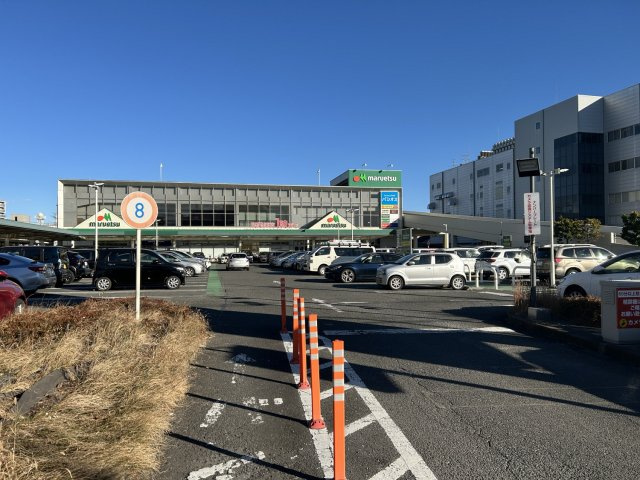 ルアンジュさがみ野ウエストリーフのその他|マルエツ さがみ野店　徒歩約5分