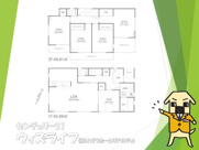 ●草加市青柳8丁目・戸建●の画像