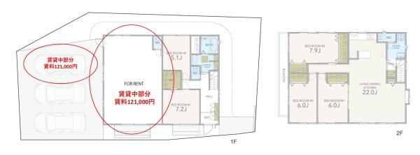 横浜市青葉区元石川町の中古一戸建