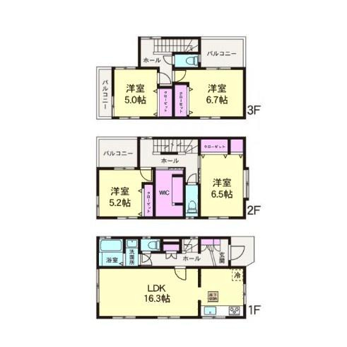高座郡寒川町一之宮５丁目の中古一戸建