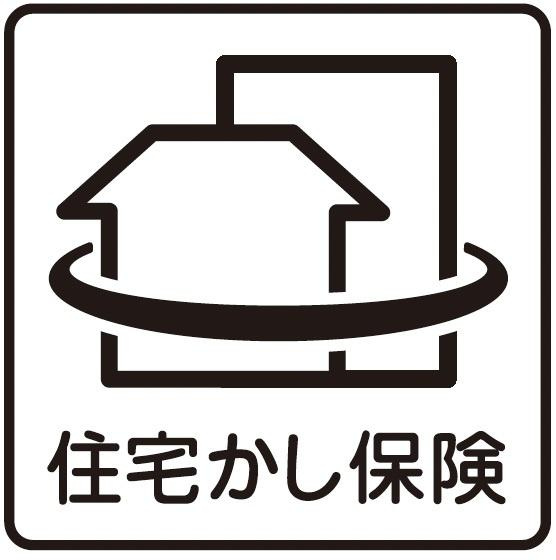 横浜市泉区和泉中央北１丁目の中古一戸建のその他
