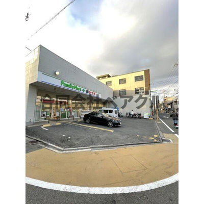 【周辺】 | クレスト平野