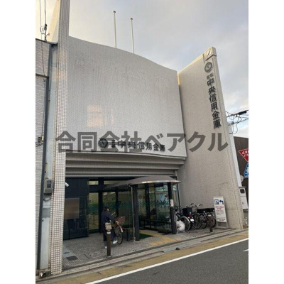 【その他】 | クレスト平野