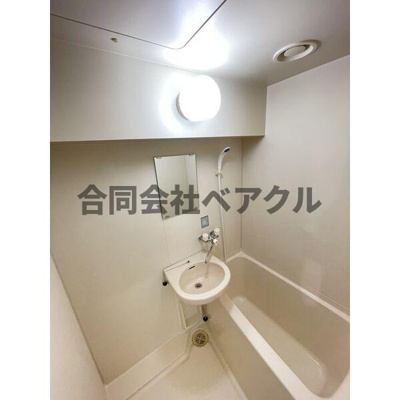 【洗面所】 | クレスト平野