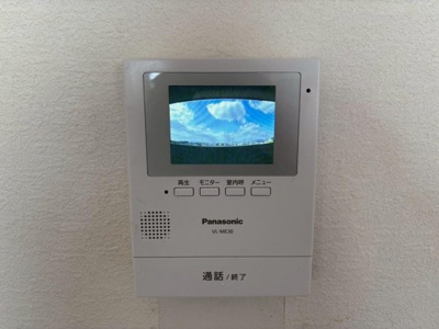 【その他】 | ハッピーライフ・フジ