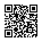 【その他】 | ハッピーライフ・フジ