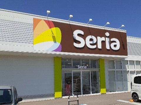 ドゥ・ステージアⅢの周辺|セリア原信下飯野店まで1200m