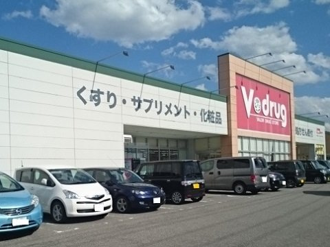 アヴァン婦中の周辺|Ｖ・ｄｒｕｇ富山婦中店まで2100m