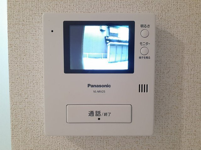 アグロスのセキュリティ