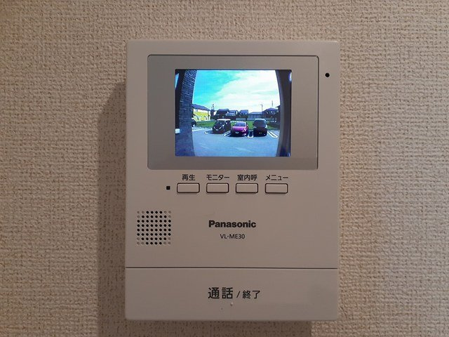 メゾン　クロシェットのセキュリティ