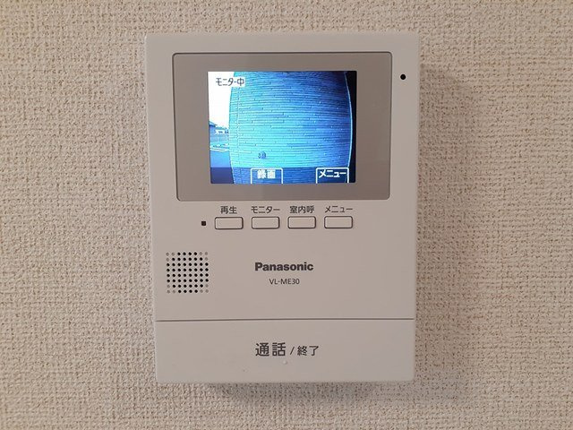 メシェルディのセキュリティ