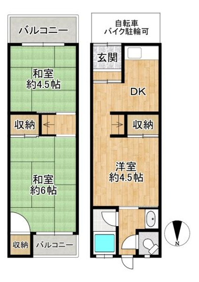 【間取り】