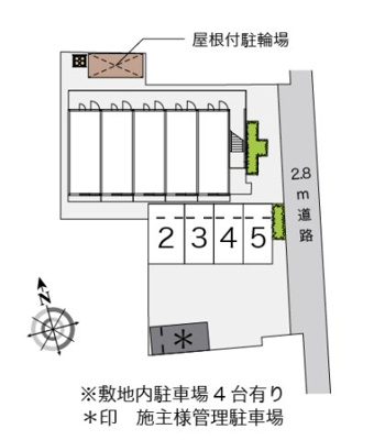 【その他】 | レオパレス花
