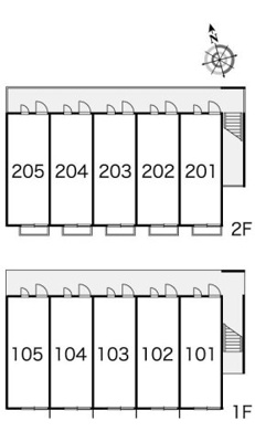 【その他】 | レオパレス花