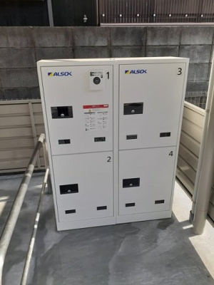 【設備】 | ベニバラード・際波