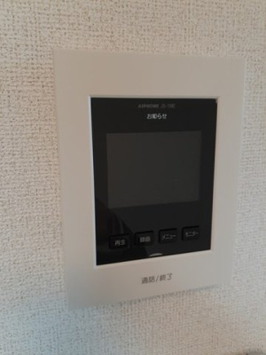 【セキュリティ】 | ベニバラード・際波