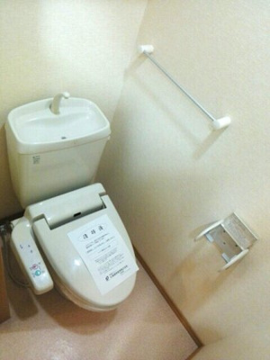 【トイレ】 | 流川グランフォート