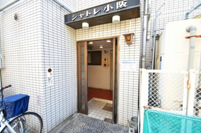 【ロビー】 | シャトレ小阪