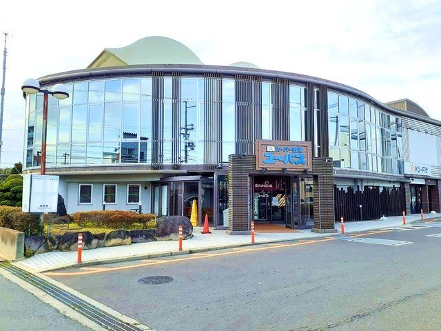 セイバリーブリーズの周辺|ユーバス和歌山店様まで450m