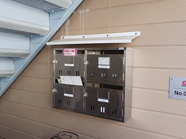 ガーデンヒルズのその他共用部分