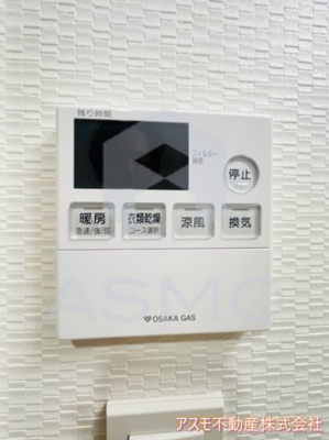 【設備】 | S-RESIDENCE日本橋Qualier