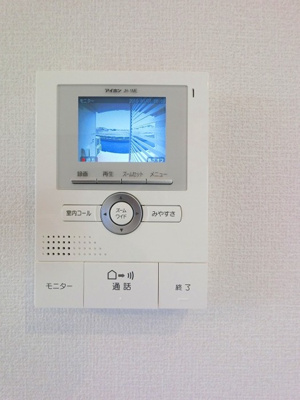 【セキュリティ】 | プランドール23