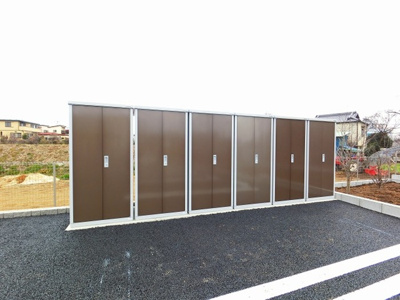  | プランドール23 | オータニ一の沢店