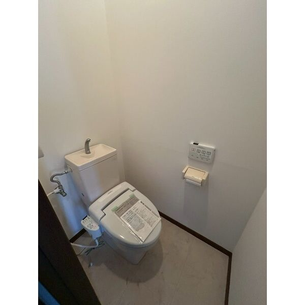 サンコーポ服部の和室