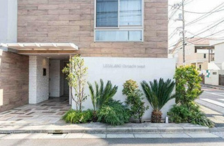 【その他】 | LEGALAND大井町west