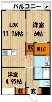 【間取り】 | グランコンフォール武蔵新城