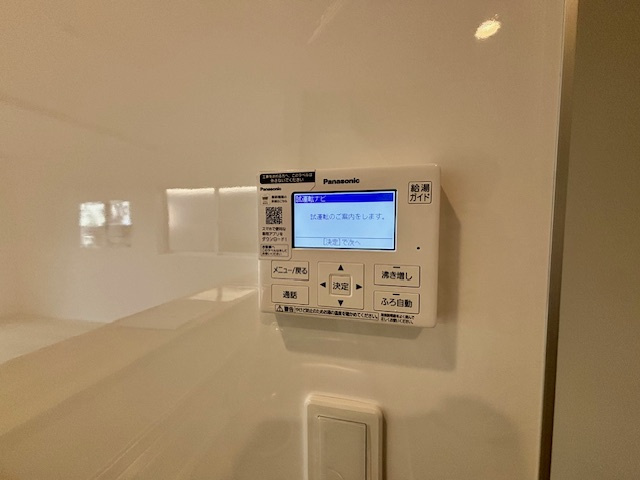 小郡市寺福童の新築一戸建のキッチン