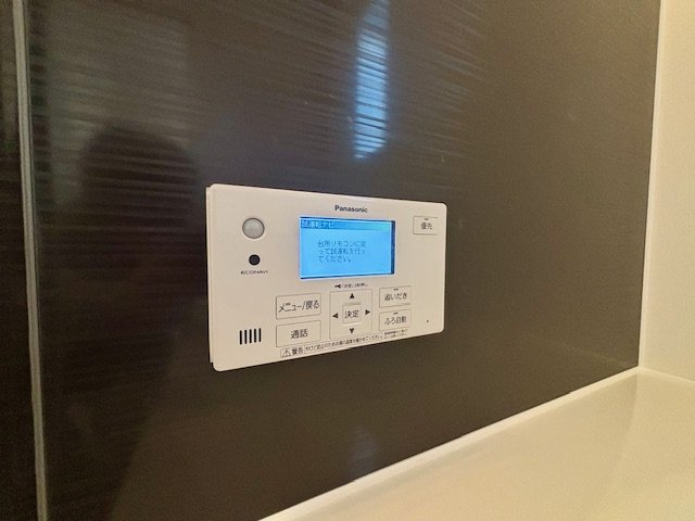 小郡市寺福童の新築一戸建の浴室