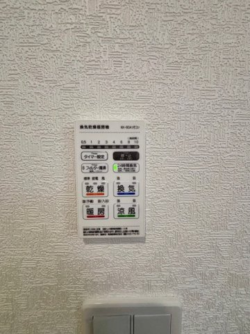 小郡市寺福童の新築一戸建の浴室