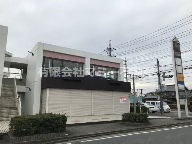 【外観】 | ときわ2丁目店舗