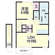 グラン・ブルーV