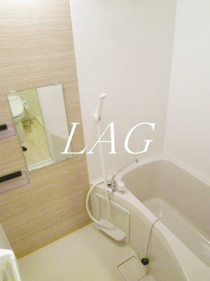 【浴室】 | ベルディグリ堀切菖蒲園 | お風呂です。